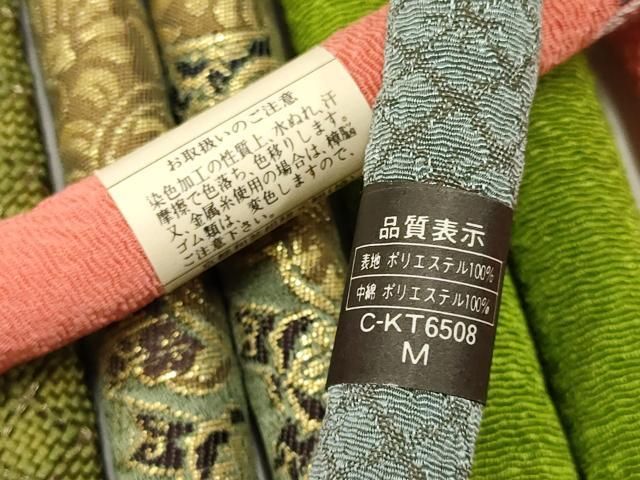 上質な帯締め10本セット