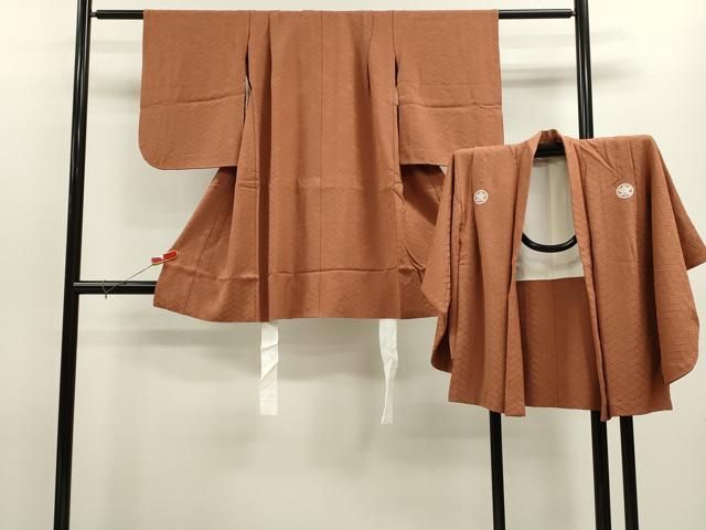 平和屋着物 七五三 男の子 祝着 羽織セット 単衣 色無地 檜垣地紋 櫨色 ze