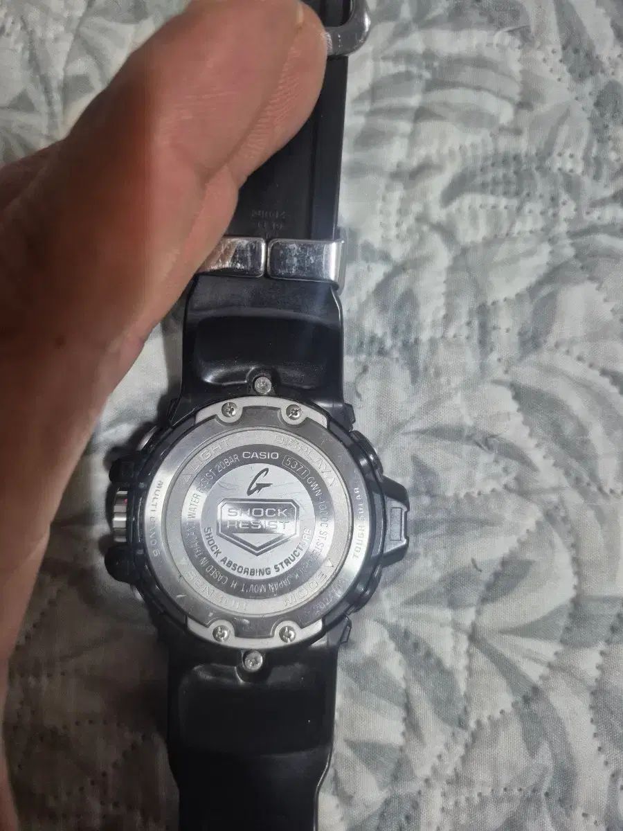 G-SHOCK Girl Gulfmaster