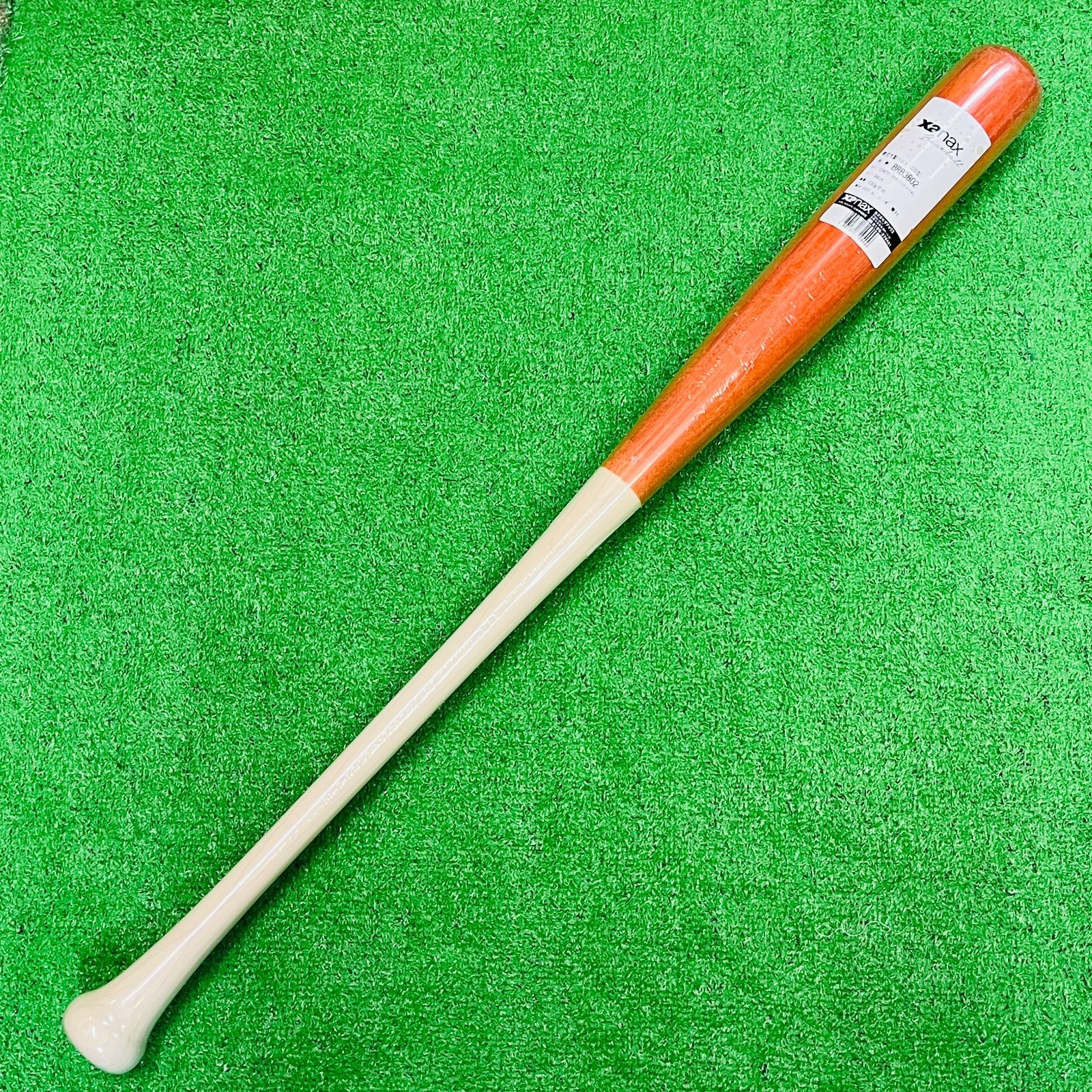 ザナックス 軟式木製バット（C55型）84㎝730g平均 新品 - メルカリ