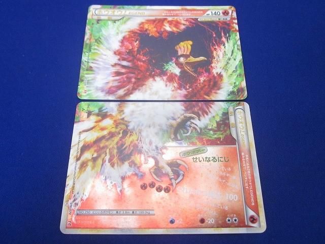 ChaosTCG カオス IS 狙撃は独壇場 ショップ セシリア・オルコット SP