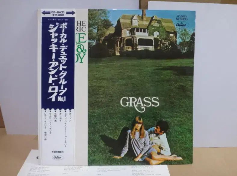  日本 LP Jackie and Roy 1968 年 早い RED WAX その他 楽器 機材