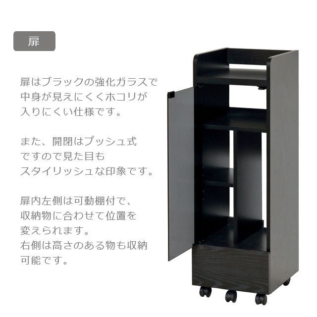キャスター付きゲーム機ラック 収納ラック 収納棚 木製ラック ウッド