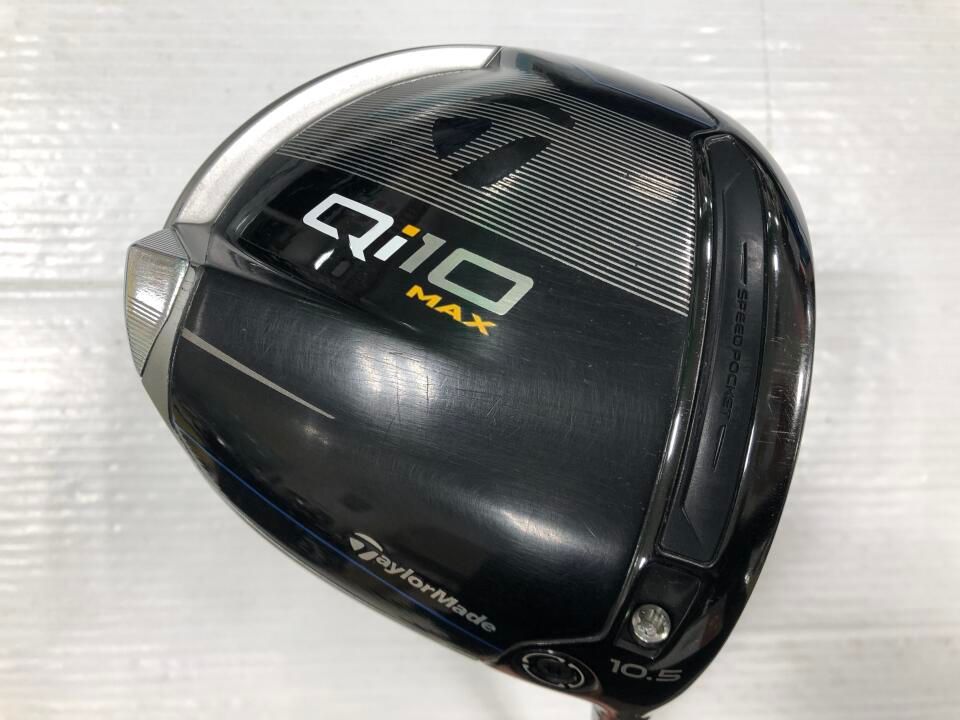 テーラーメイド Qi10 MAX 10.5度 Diamana BLUE TM50 Sフレックス