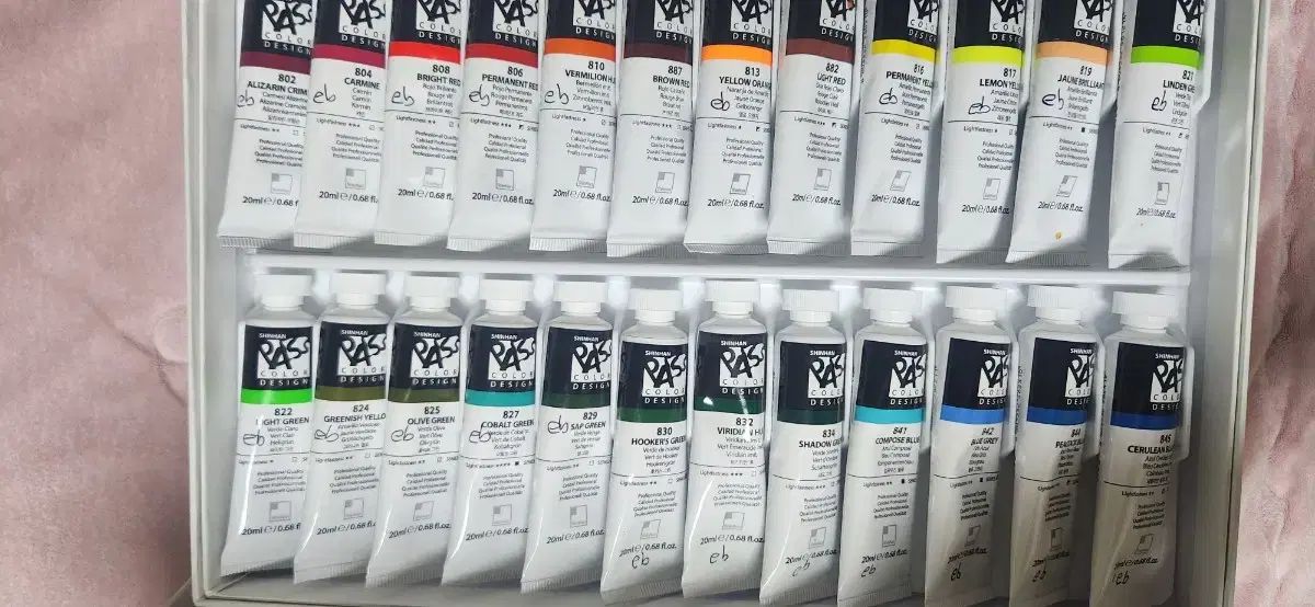 受験CDデザイン用品 まとめ シンハンパスFace the Sun CARAT盤 筆 鉛筆 など外