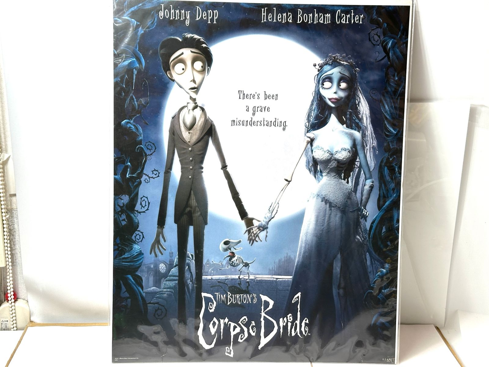 ティム・バートン チャーリーとチョコレート工場 コープスブライド