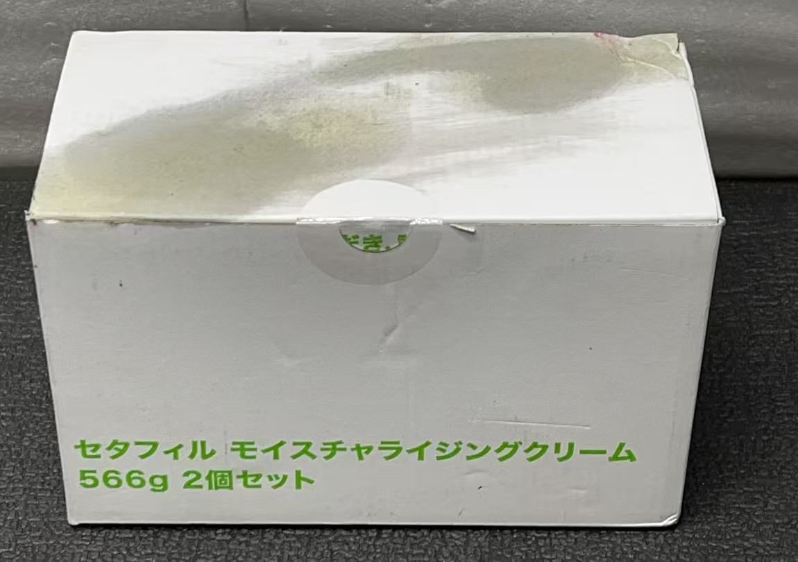 セタフィル モイスチャライジング クリーム 566g 2個セット **4418920 B09T2J5W6Y