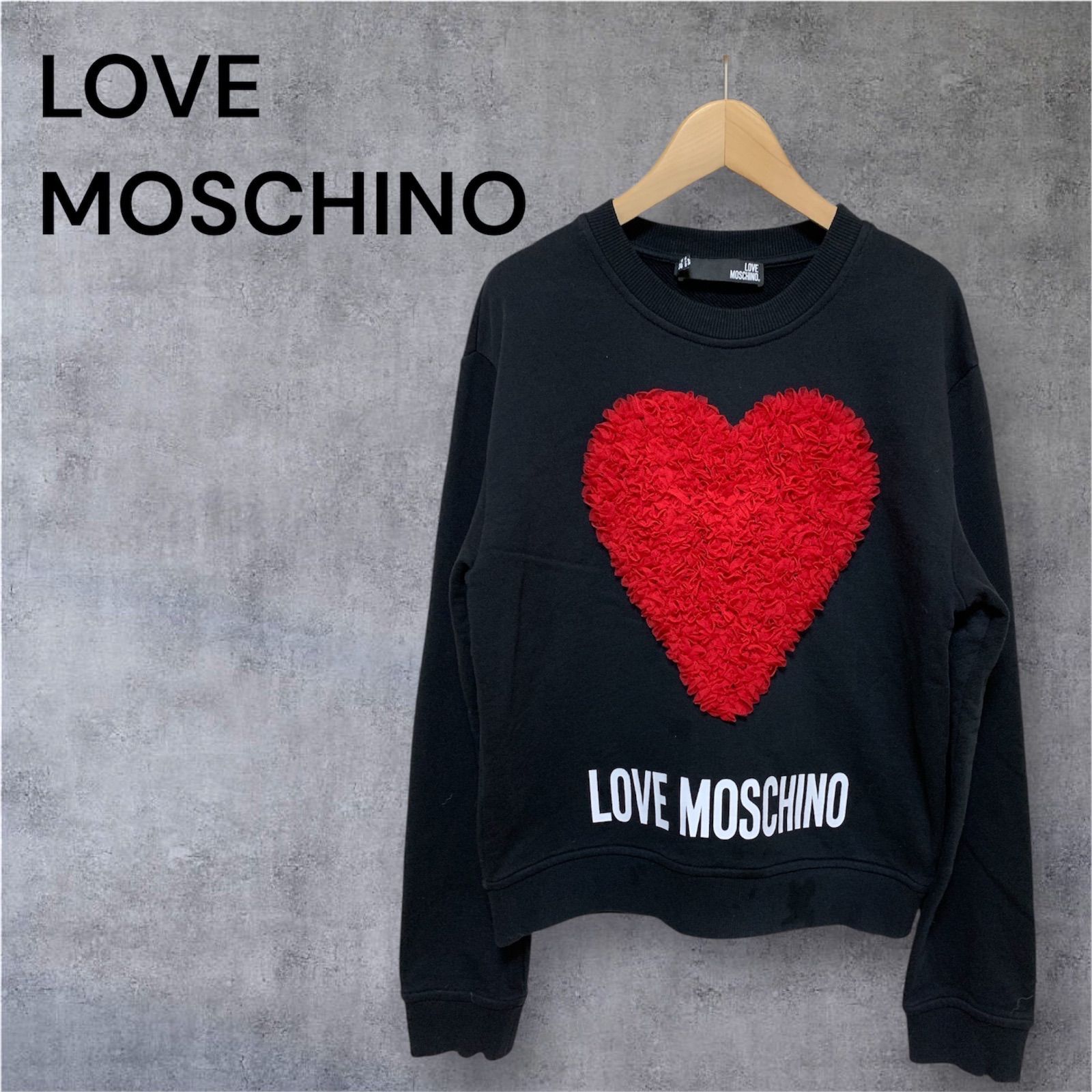 LOVE MOSCHINO ハートスウェット ブラック サイズ38 M相当 立体