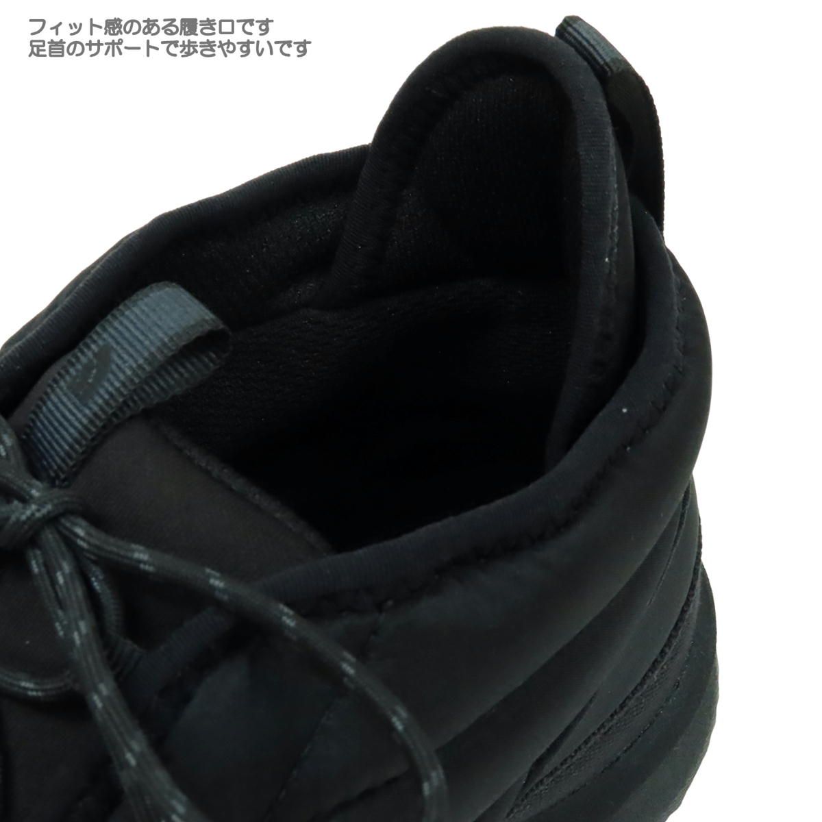 フェイス ヌプシチャッカ