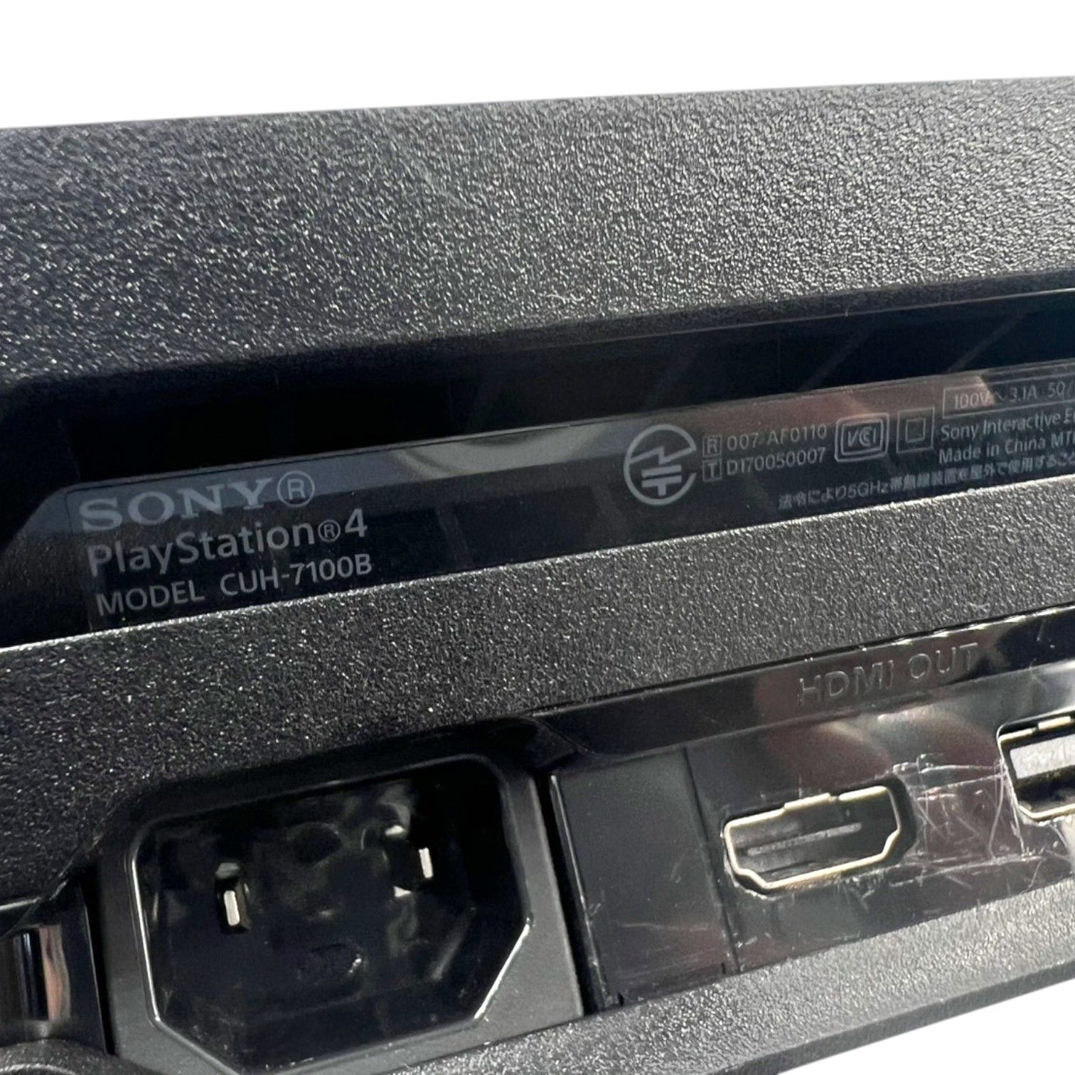 多数 家庭用ゲーム機