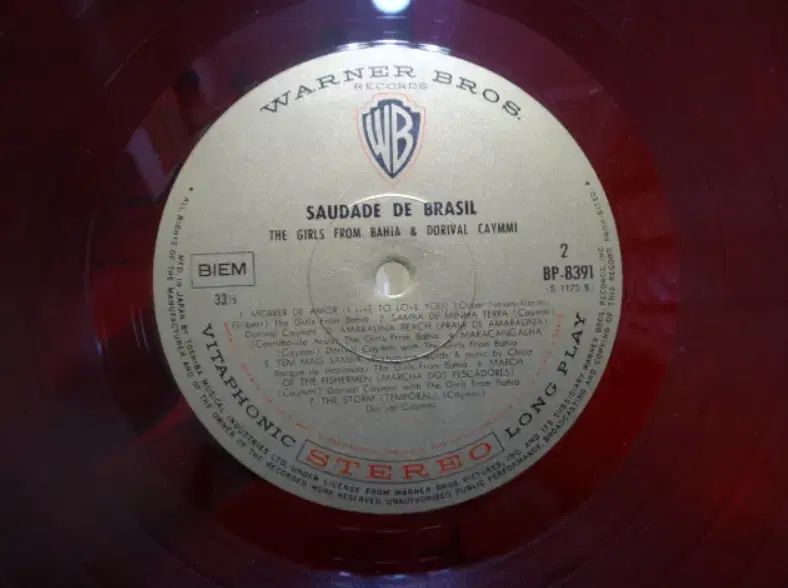 日本 LP The Girls From Bahia ー 1968 年 早い