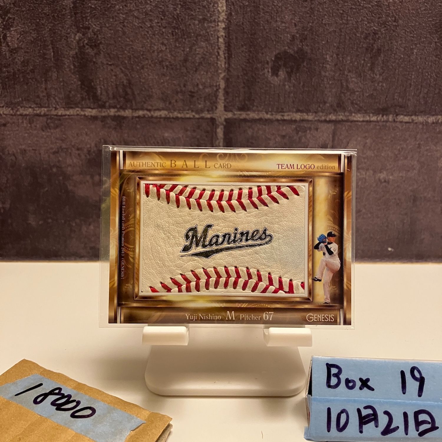 2013 BBM 西野勇士 05 10 千葉ロッテマリーンズ Genesis Team Logo Edition ボール カード