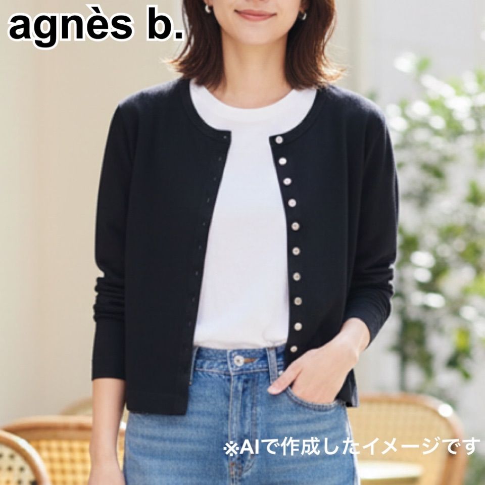 agnes b. スナップカーディガン 2 ブラック agnes b. スナップカーディガン 2 ブラック アニエス・ベー スナップ