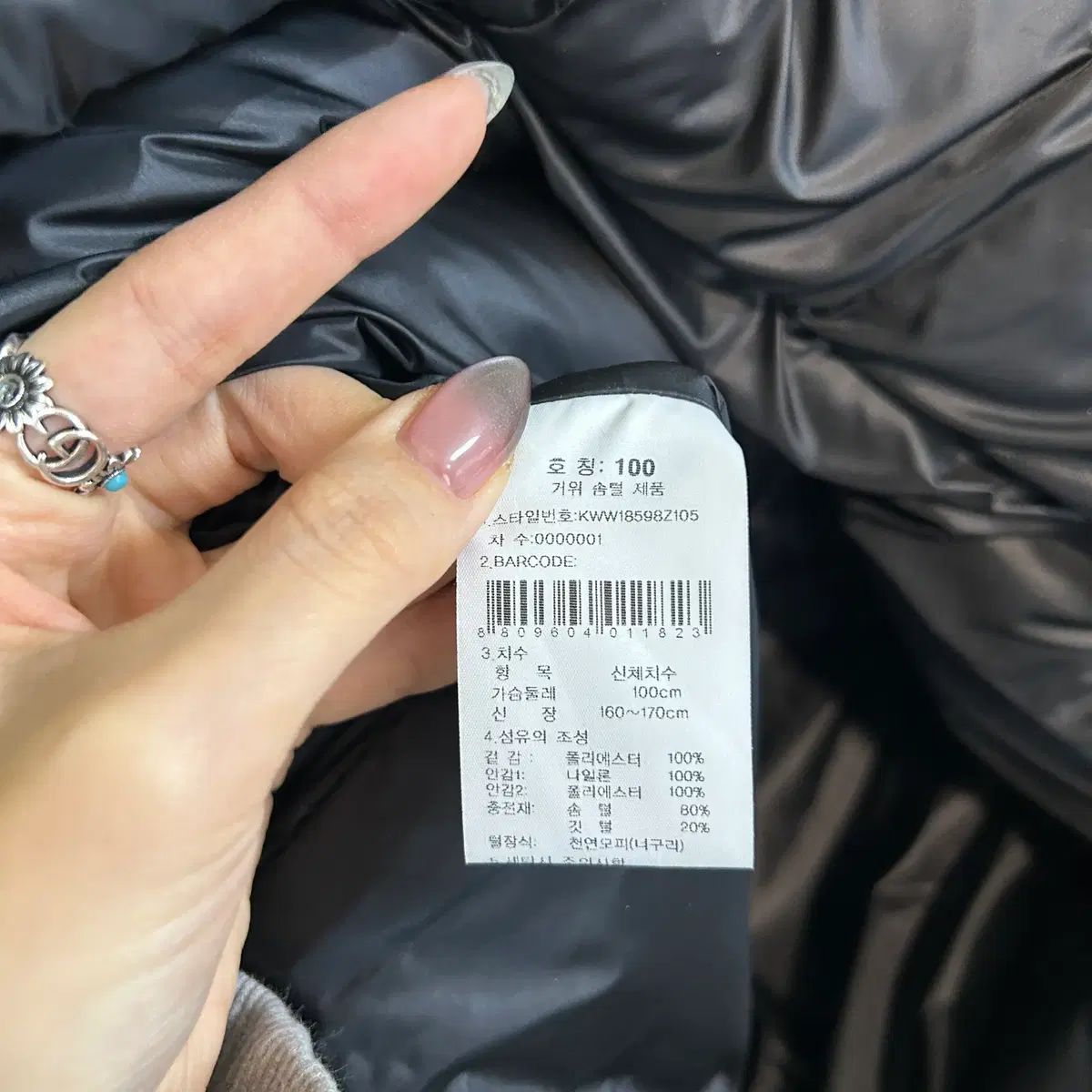  K 2 レディース グースダウン ダウン 100 ブラック ダウンジャケット ジャケット アウター