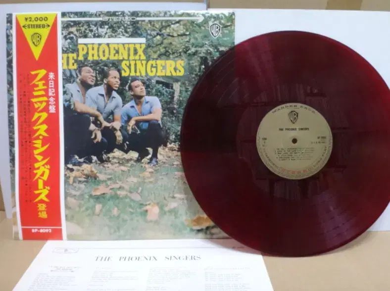日本 LP The Phoenix Singers ー 1962 年 早い
