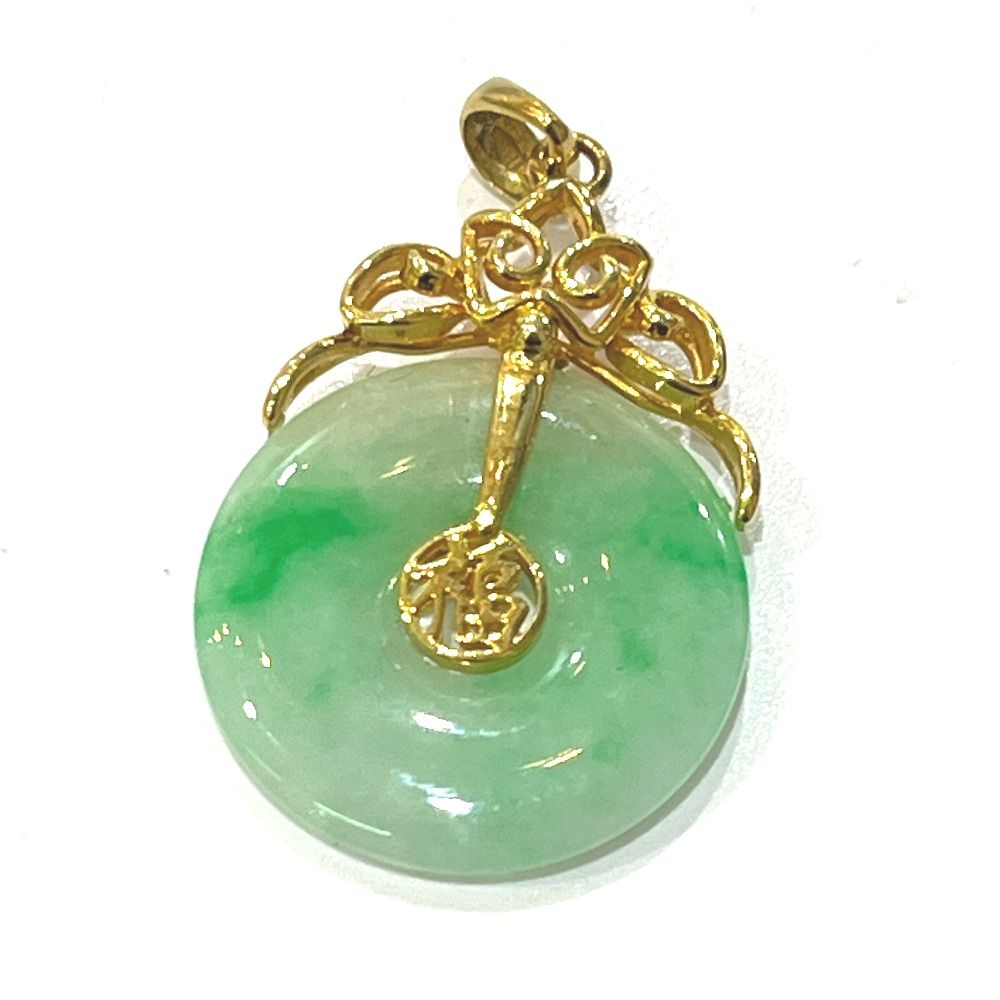 jewelry ジュエリー ペンダントトップ K 18 翡翠 サークル ゴールド
