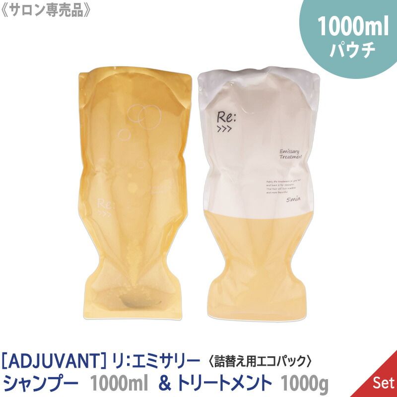 ザクワディ オレンジローズ3品 ストア