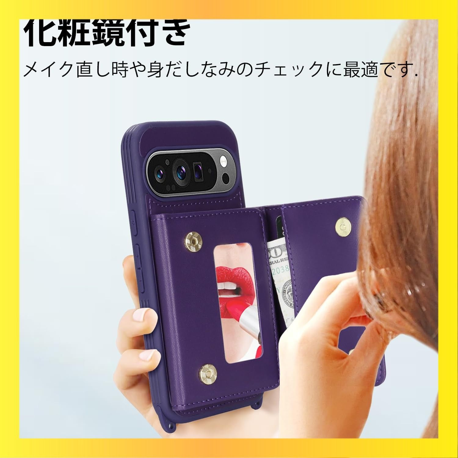 ☆送料無料☆Size:Google Pixel 10 / 10 Pro_Color:ダークパープル