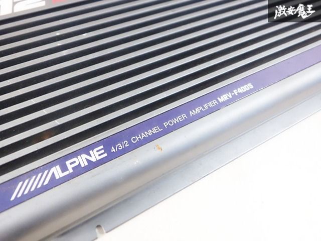 動作OK☆保証付!!】ALPINE アルパイン MRV-F400 アンプ オーディオ 4/3