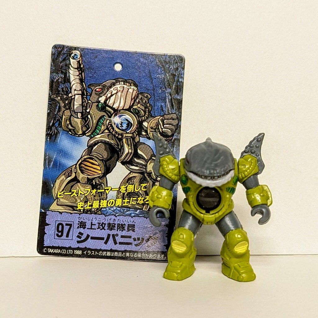 タカラ TFBF/レーザービースト TFBF/レーザービースト 海上攻撃隊員