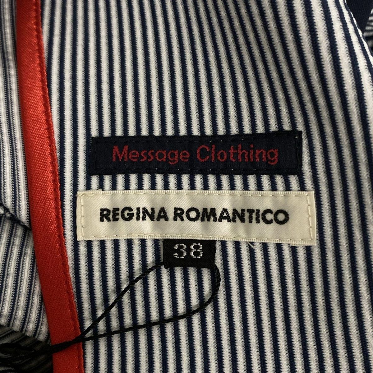  Regina Romantico レジィーナロマンティコ スカートスーツ レディース - ネイビー×白 ストライプ スーツスカート ビジネススーツ