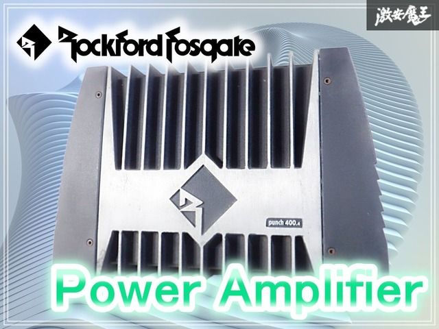 ロックフォード　PUNCH 400.4 パワーアンプ ロックフォードPUNCH 400.4 パワーアンプ