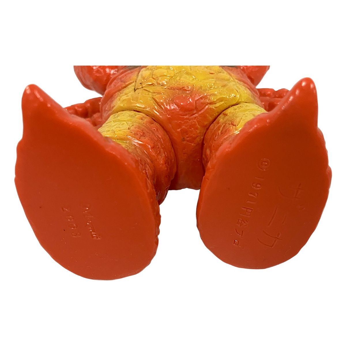 Marmit マーミット 世紀の大怪獣シリーズ カニ座怪獣 ザニカ 約21cm 指