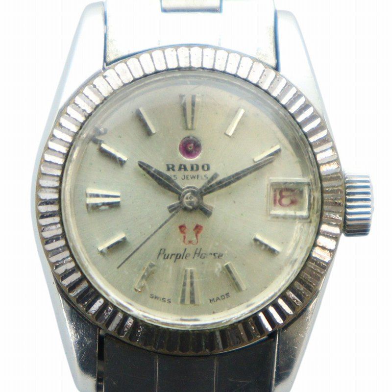 ラドー RADO 779 Purple Horse パープルホース 腕時計 ヴィンテージ