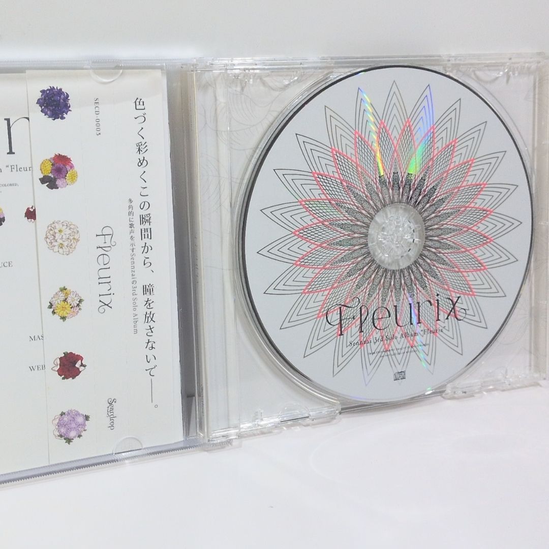 Fleurix Seardrop sennzai PSYQUI Powerless 塚越雄一朗 同人 音楽 CD Fleurix Seardrop sennzai PSYQUI Powerless 塚越雄一朗 同人 音楽 CD