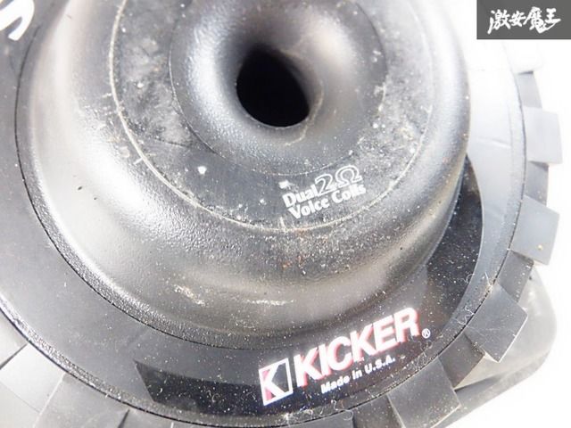 KICKER SOLOBARIC S12L7 キッカー ソロバリック ウーファー kicker solo Baric S12L7 2発 ウーファー