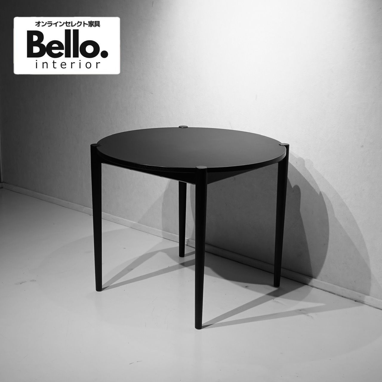 IDEE イデー NOVA DINING TABLE ROUND 900 ノヴァ ダイニングテーブル ラウンドテーブル 円形 テーブル ブラック モダン ミニマル ホテルライク