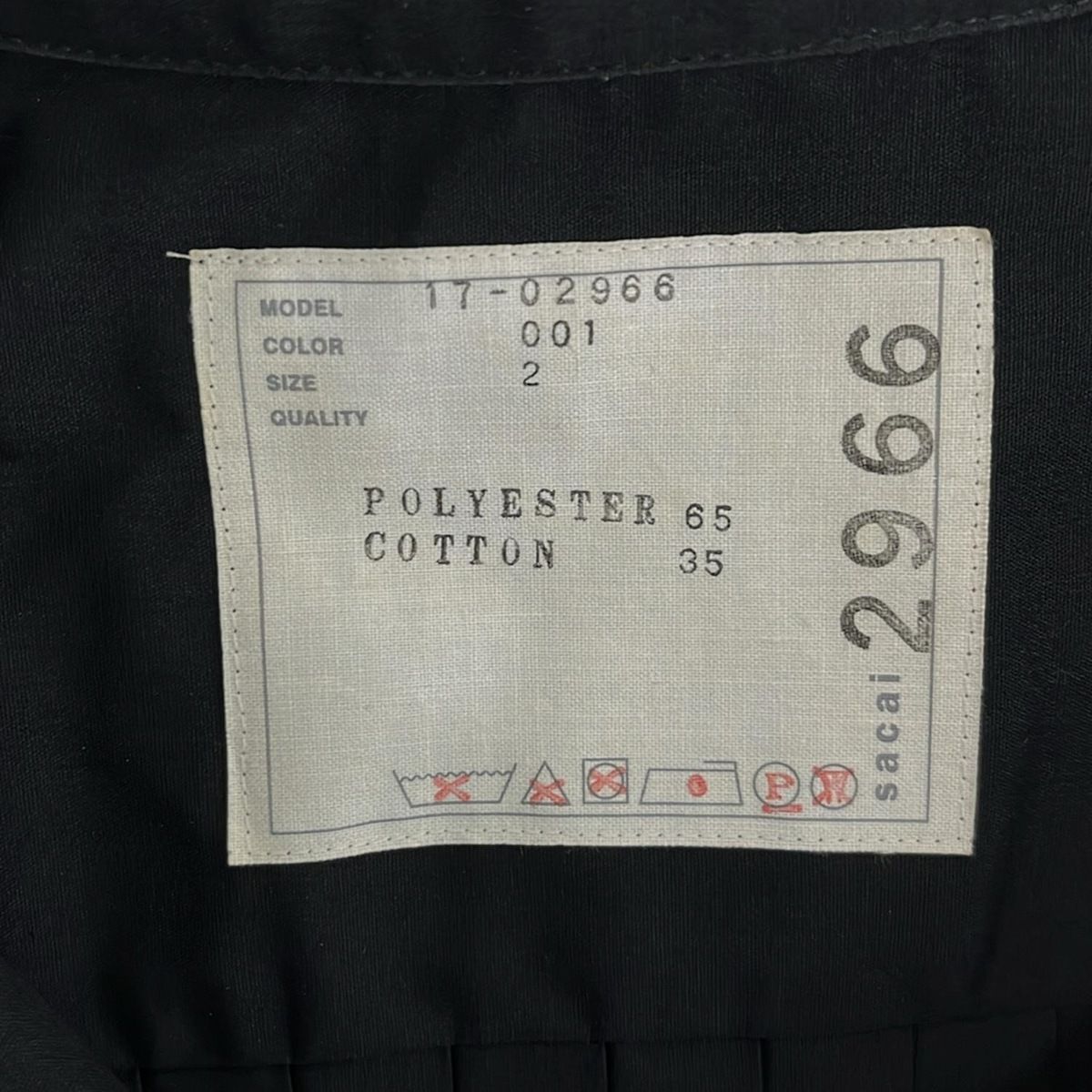 Sacai(サカイ) ワンピース サイズ2 M レディース - 17-02966 黒