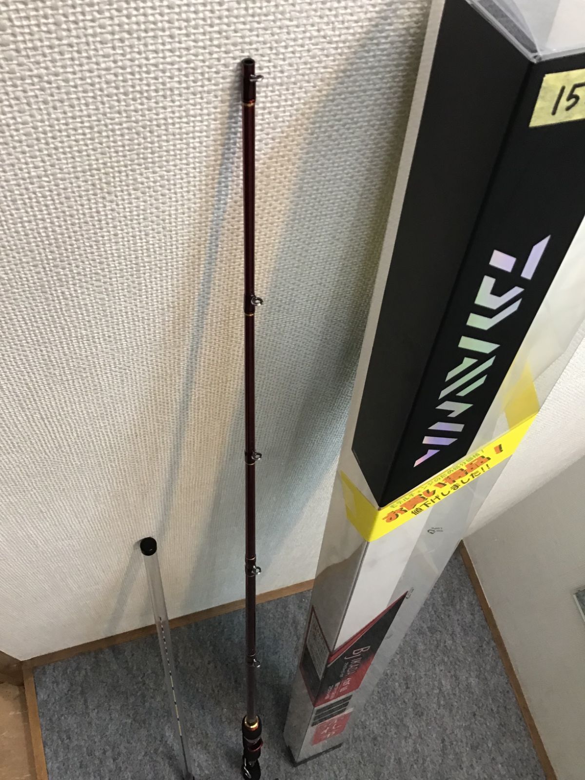 適合ハリスナイロン 号