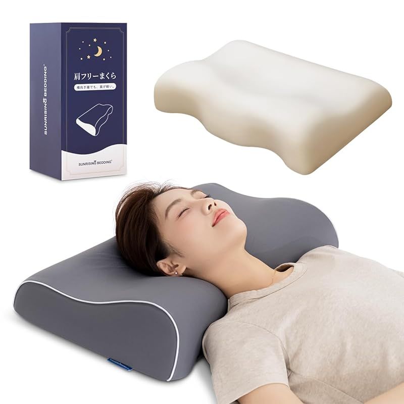 商品 首が痛くならない枕 低反発 まくら 波形型 窪み型のハイブリット 枕 高め 横向き寝 肩 痛くない 仰向け 首伸びる 安眠枕 よく眠れる ピロー 4段階高さ調整 59 x 35 8 10 11 13 cm Sunrising Bedding 1