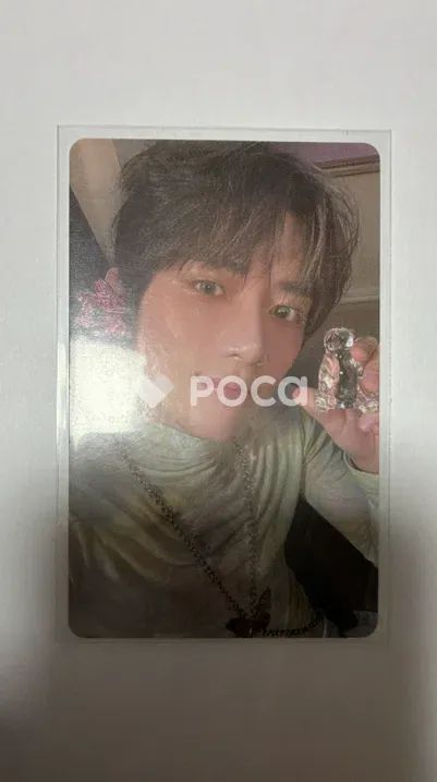 TXT ボムギュ The Name Chapter: TEMPTATION Lullaby ver. Weverse