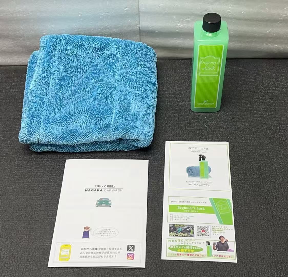 【ながら洗車】クイックディテーラー軽度な水シミも同時に除去 車 コーティング剤 ドライセカンド付き (350ml) **4418926 B0CMWTBPWR