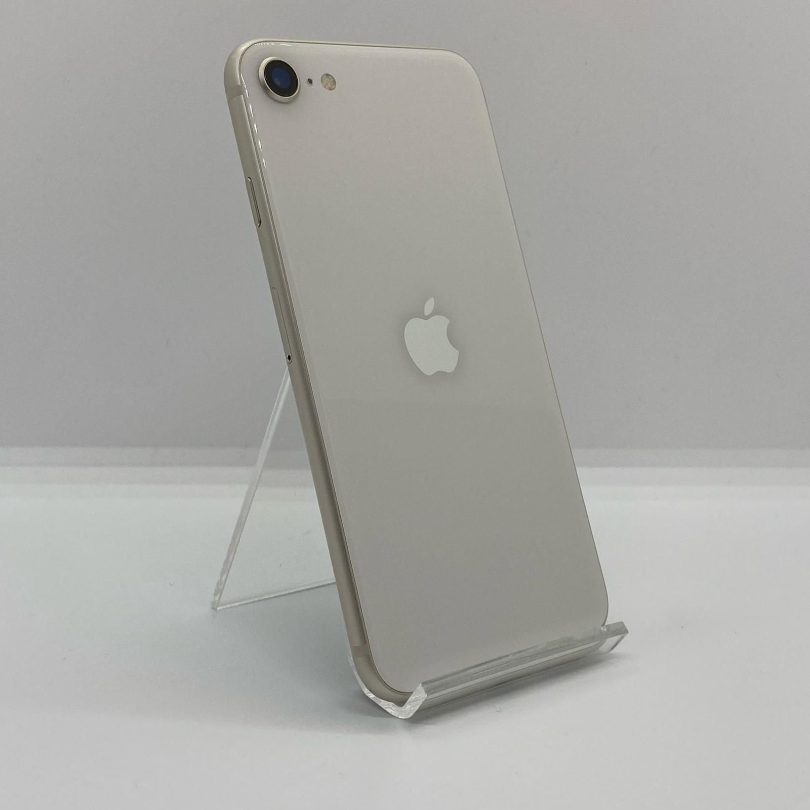 スターライト 128GB iPhone SE 第3世代 SIMフリー 公式通販 Apple SE(第3