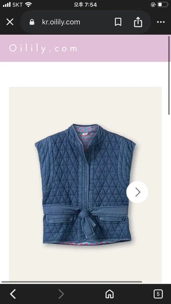 42 XL オイリー ジョリー ベスト