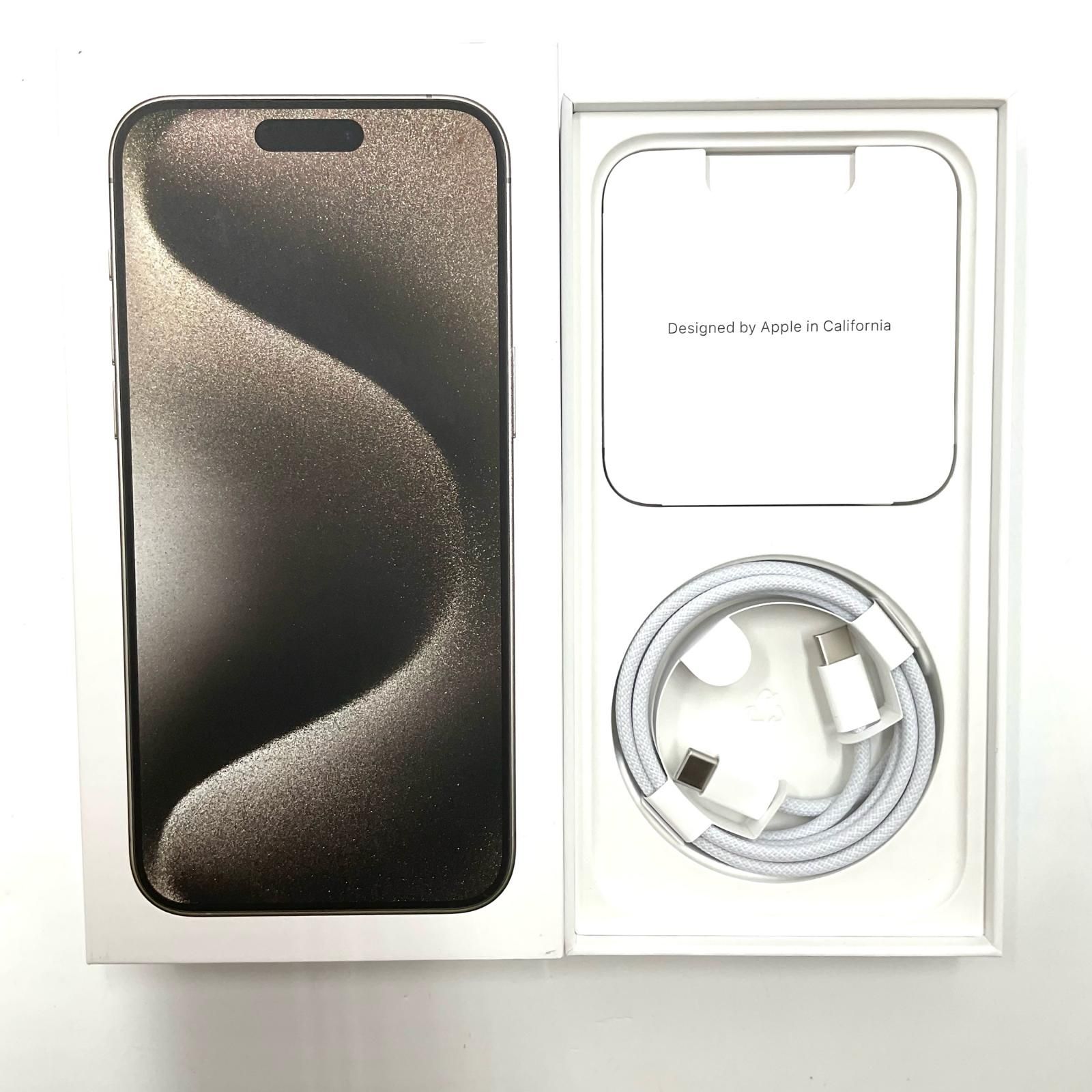 iPhone 15 Pro Max 256GB ナチュラルチタニウム SIMフリー 白ロム 美品