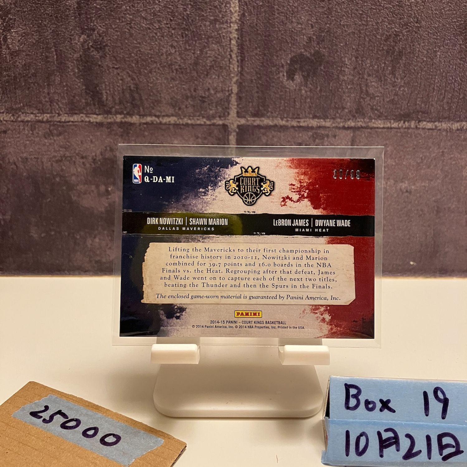 2014-15 Panini Dirk Nowitzki Shawn Marion LeBron James Dwyane Wade 38 99 Court Kings Quad ジャージ カード