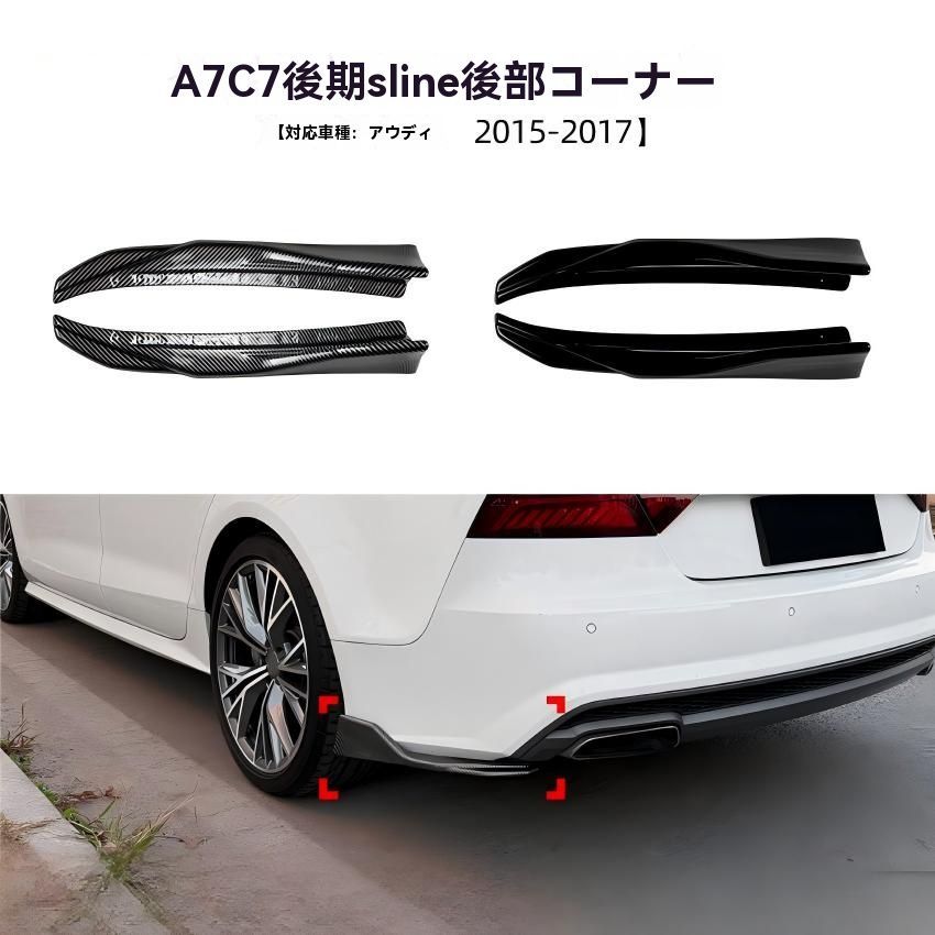 TRUSCO(トラスコ) 車両用メンテナンス簡易キット TMENTEKIT ggw725x 非常に良い】TRUSCO(トラスコ) 車両用メンテナンス簡易キット