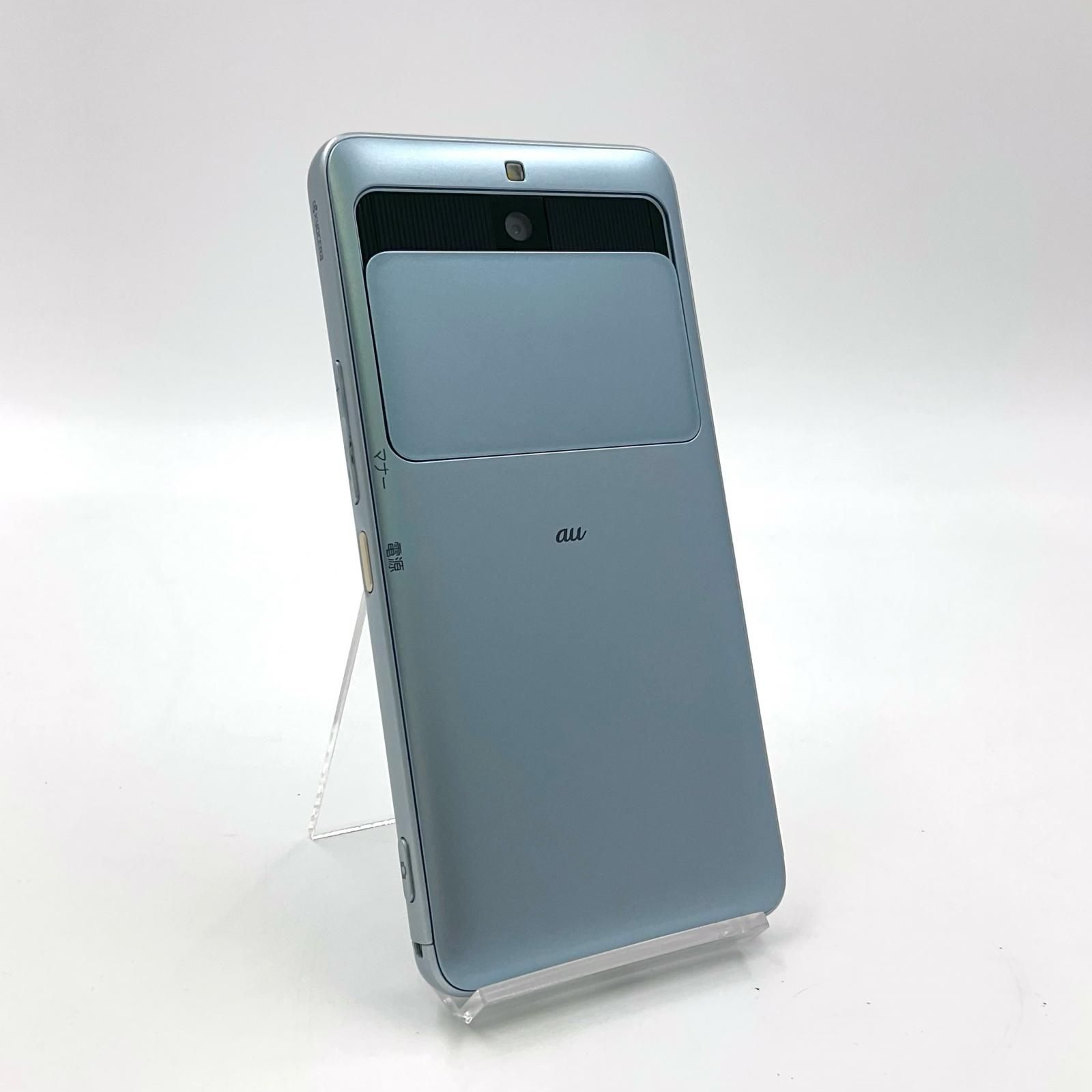 京セラ BASIO 3 32GB ブルー au KYV43 白ロム 動作確認済【全額返金