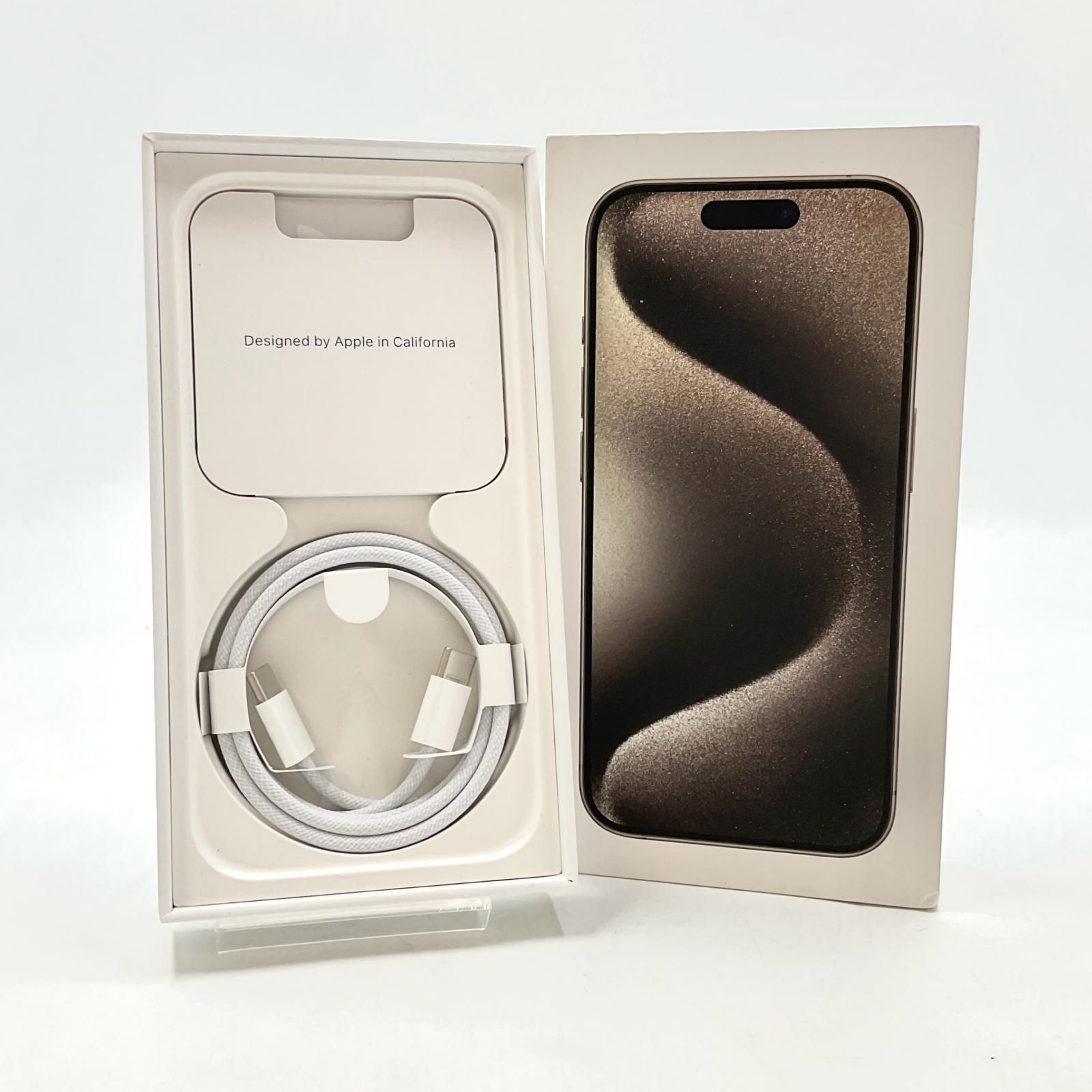 iPhone 11 Pro 256GB スペースグレイ SIMフリー 白ロム 動作確認済 100