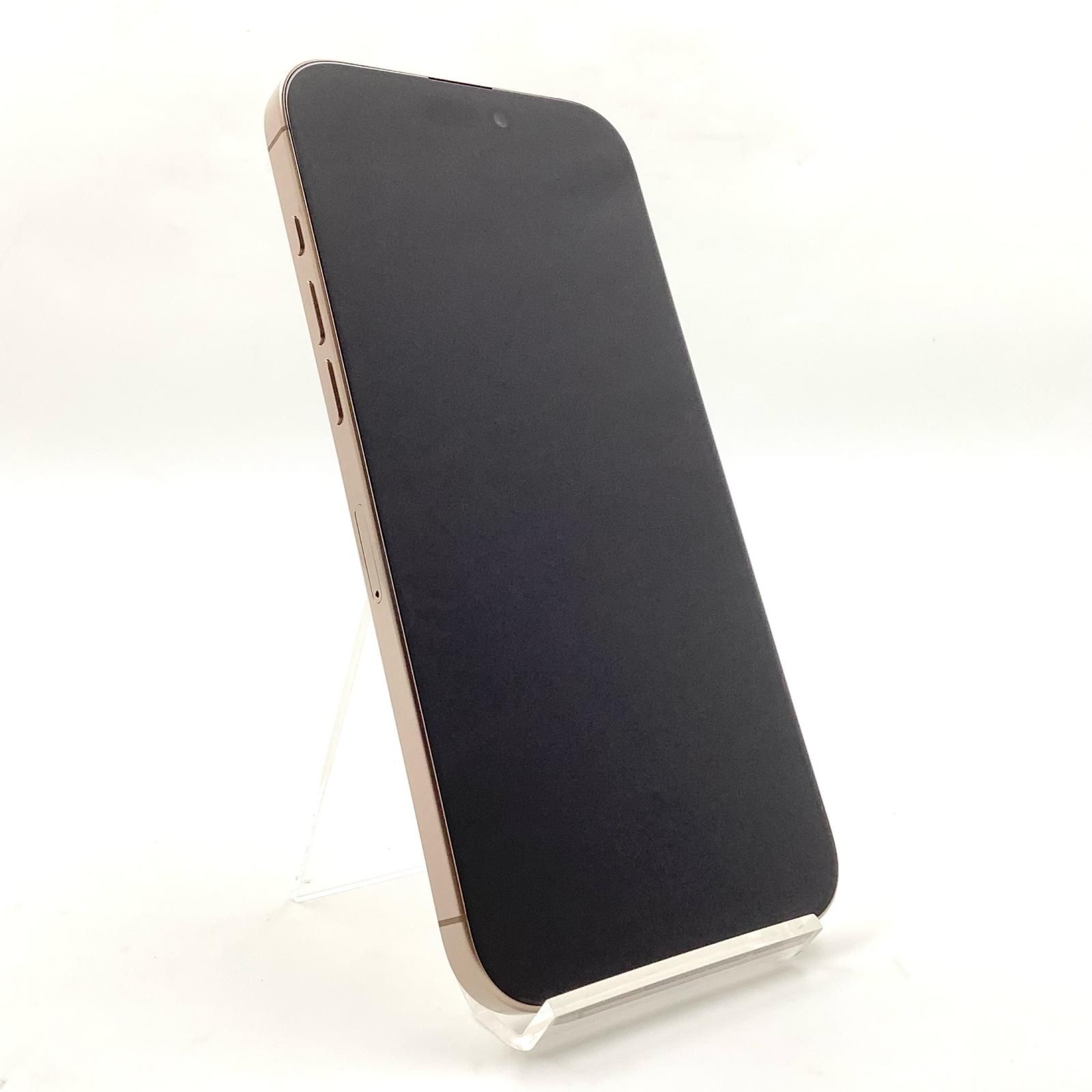 iPhone 16 Pro Max 256GB 銅 SIMフリ スマートフォン/携帯電話 スマホ