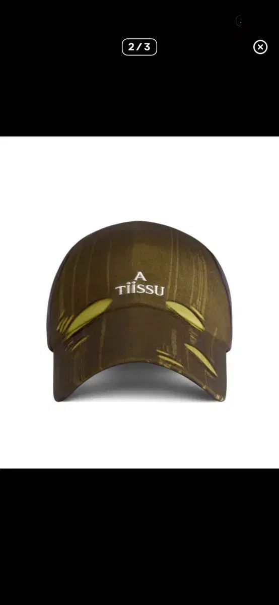 어티슈 ストッキング ブラウン キャップ