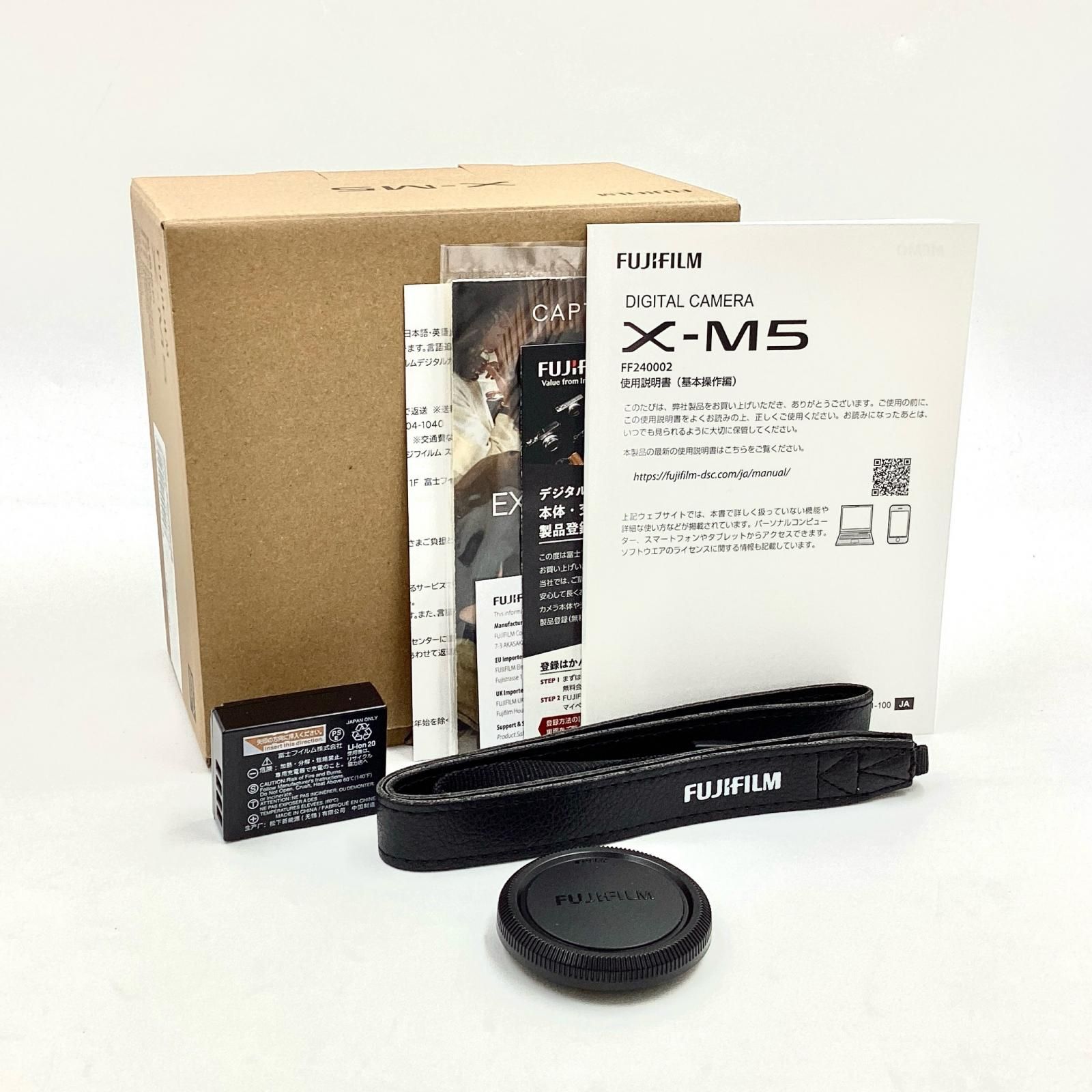 FUJIFILM デジタル一眼 FUJIFILM X-M5 ボディ ブラック 新品未開封 