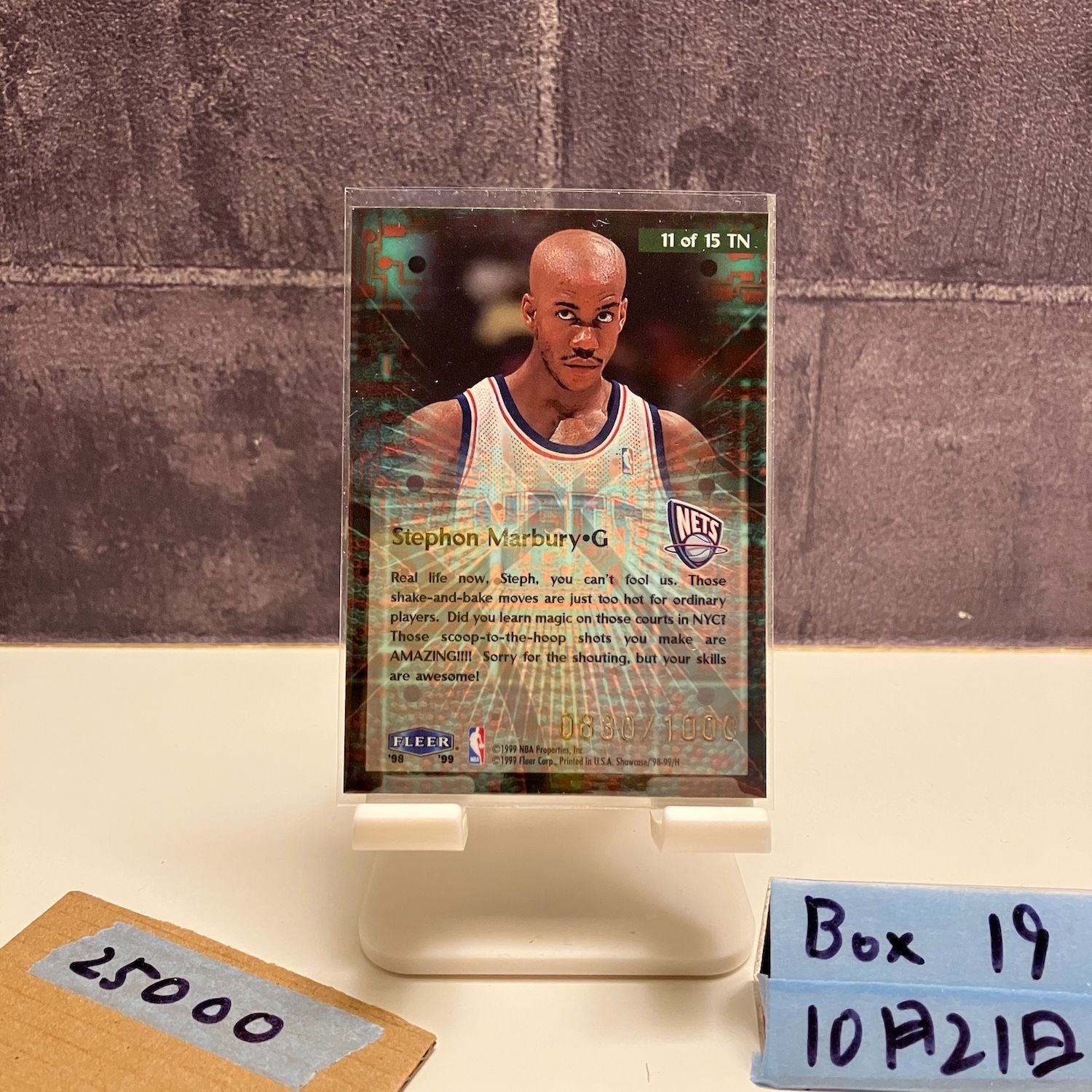 1998-99 Fleer Stephon Marbury 0880 1000 Jersey Nets Flair Showcase カード