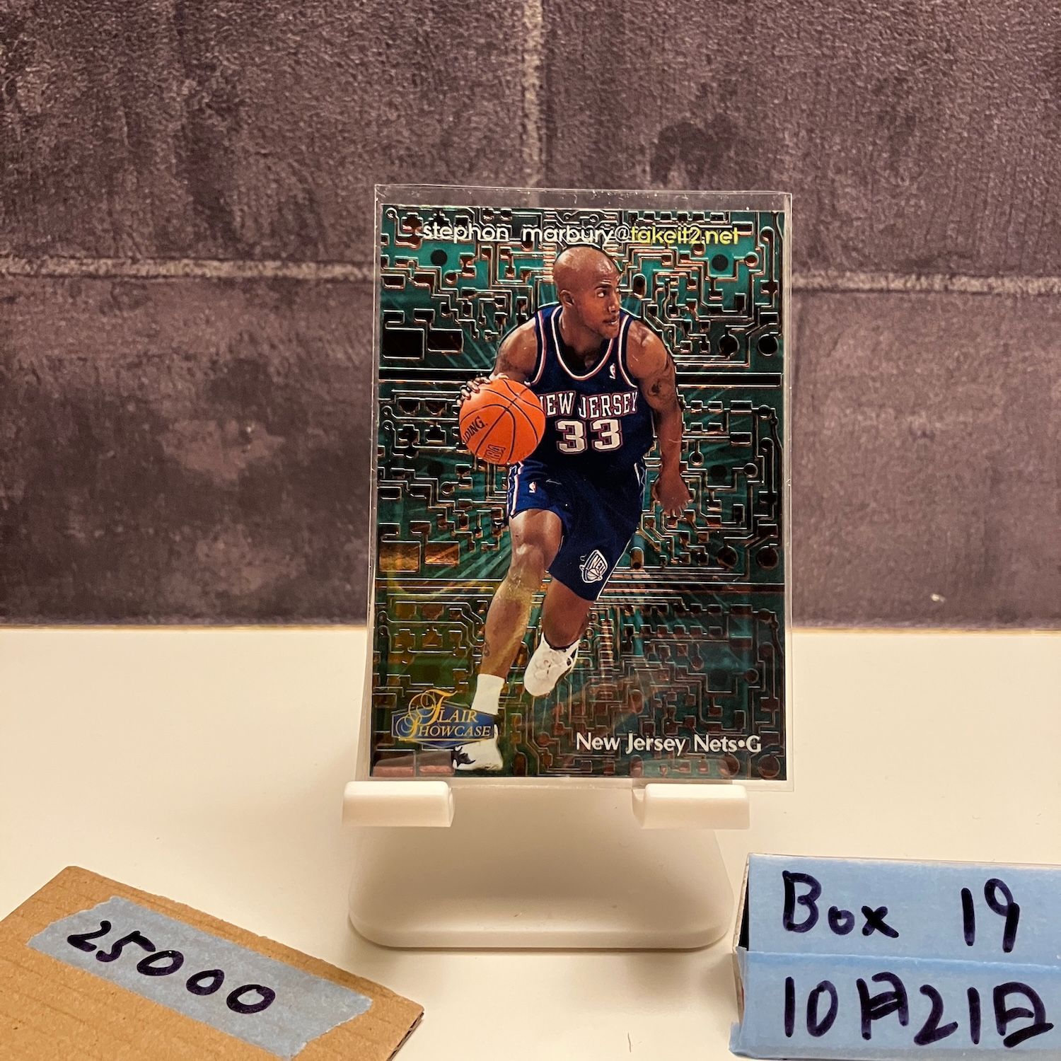 1998-99 Fleer Stephon Marbury 0880 1000 Jersey Nets Flair Showcase カード