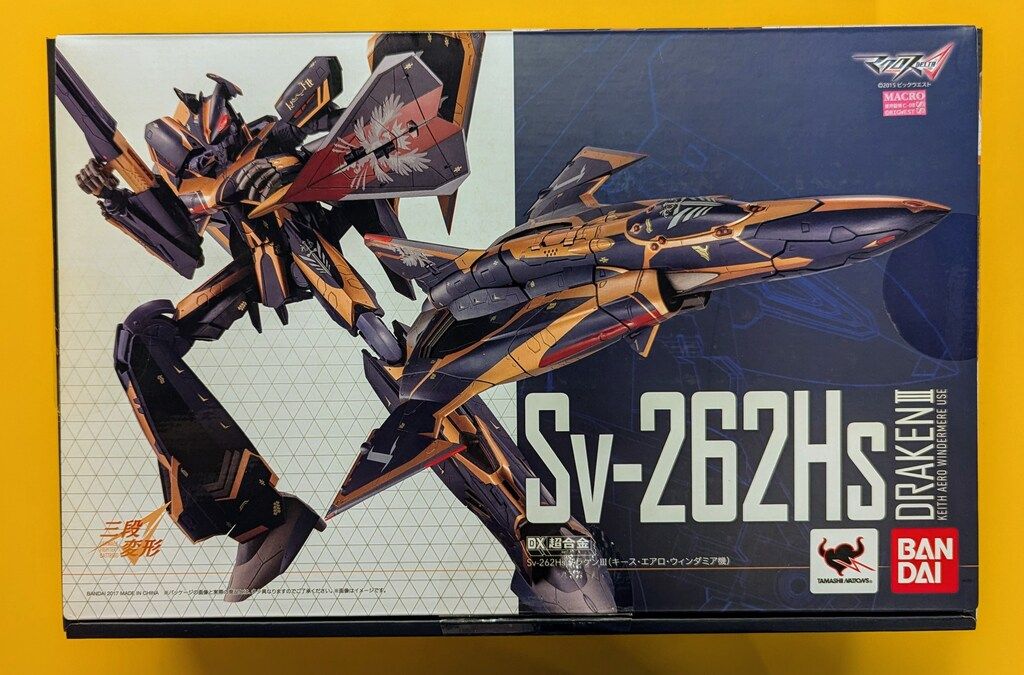 バンダイ DX超合金 Sv-262Hs マクロスΔ ドラケンIII (キース・エアロ