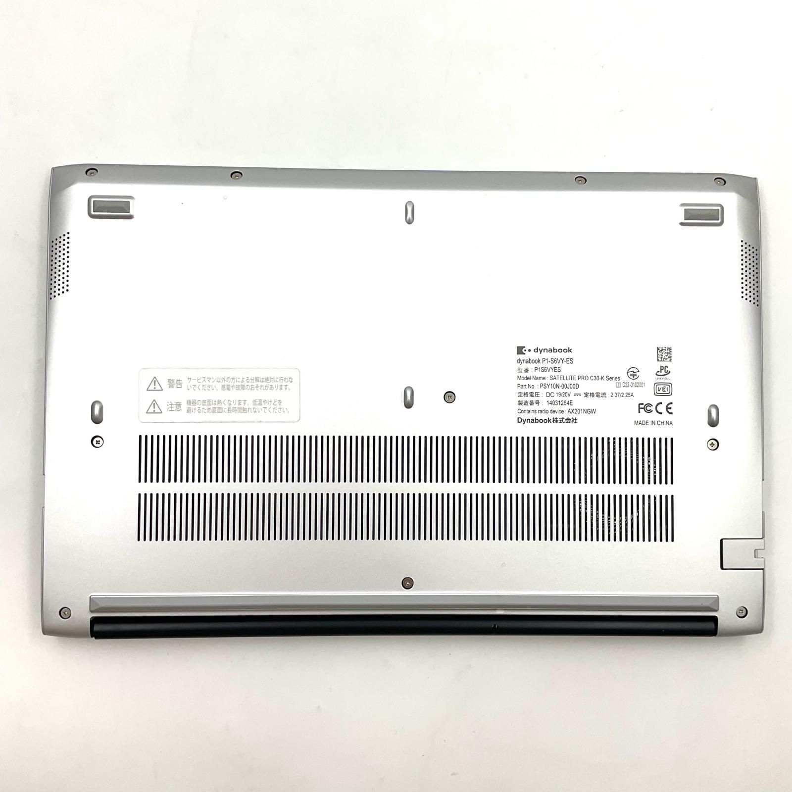 難有】dynabook S6 i5-1235U 16GB 512GB SSD - メルカリ